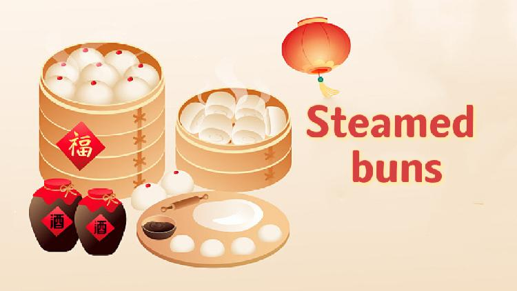 Steamed Buns a New Year Tradition for Prosperity 