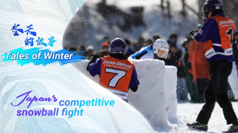 # - My News! Tales of Winter Japans Competitive Snowball Fight Video Poster