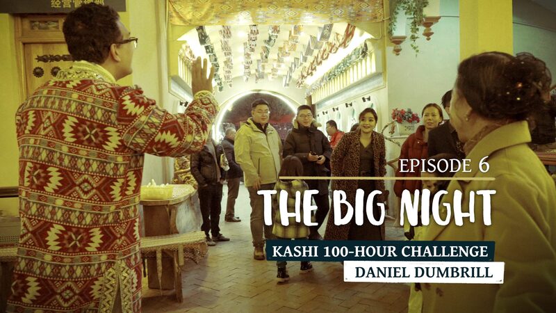 # - My News! the Big Night | Kashi 100 hour Challenge Episode 6 Video Poster