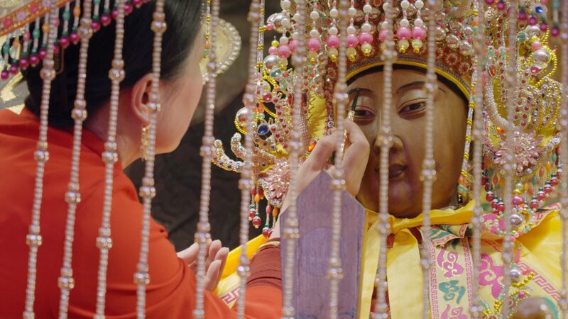# - My News! the Journey of the Goddess | Capturing the Spirit of Mazu Video Poster