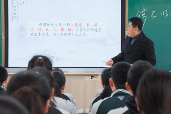 The Spirit of 'Harmony' in 'The Wandering Earth II' video poster