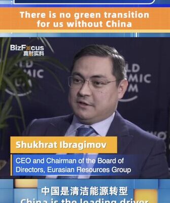 China’s Massive Investment Drives Global Green Transition, Says ERG CEO There is no green transition without China: ERG CEO video poster