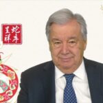 Un Chief Extends Chinese Lunar New Year Wishes 