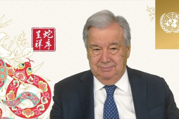 UN chief extends Chinese Lunar New Year wishes