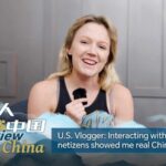 Us Influencer Talking with Chinese Netizens Showed Me Real China Video Poster 
