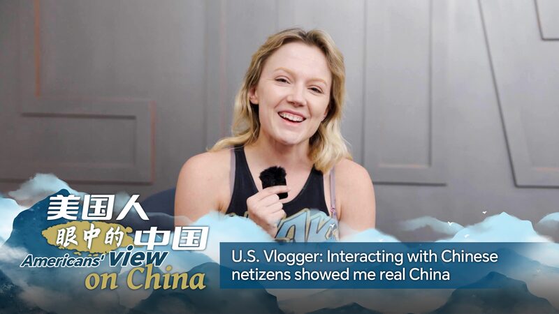 # - My News! Us Influencer Talking with Chinese Netizens Showed Me Real China Video Poster