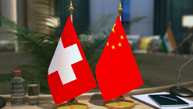 Vice Premier China to Set Intl Cooperation Example with Switzerland 