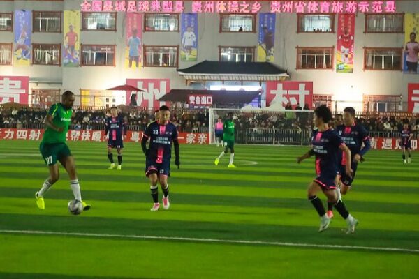 Village Super League: Cultural Blend on the Pitch Village Super League: Cultural blend on the pitch