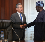 Wang Yi China nigeria Ties an Example of Global South Solidarity 