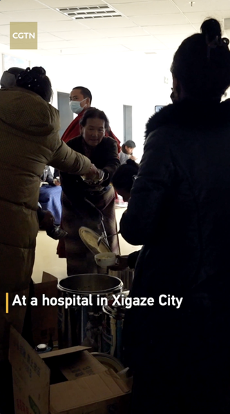 # - My News! Warm hearted Volunteers Deliver Hot Food to Xigaze Hospital Video Poster