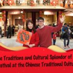 Watch Explore Spring Festival at Chinese Traditional Culture Museum