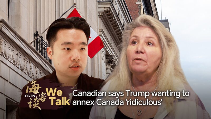# - My News! We Talk Canadian Says Trump Wanting to Annex Canada ridiculous Video Poster