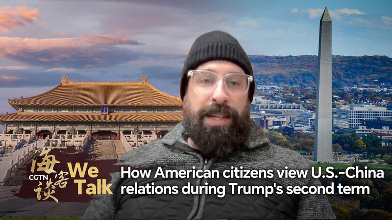 # - My News! We Talk How Americans View Us china Ties During Trumps Second Term Video Poster