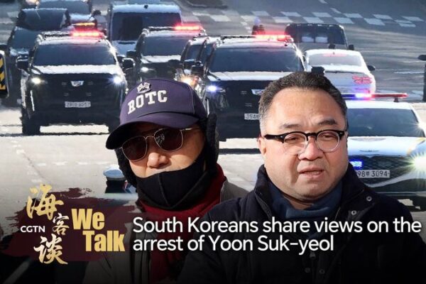 # - My News! We Talk South Koreans Share Views on the Arrest of Yoon Suk yeol Video Poster