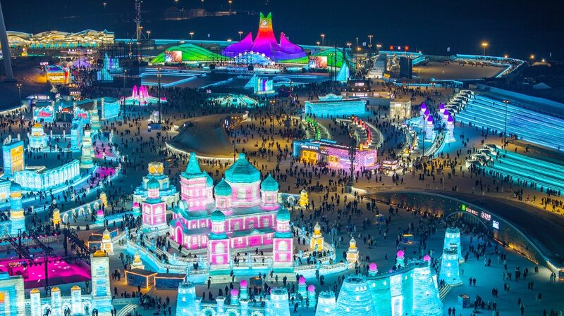 # - My News! What Makes Harbin a Special Asian Winter Games Host Video Poster