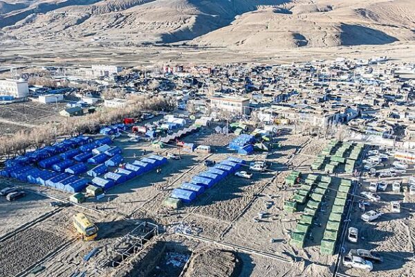 World Leaders Send Condolences to President Xi after Xizang Earthquake World leaders extend condolences to President Xi over Xizang quake