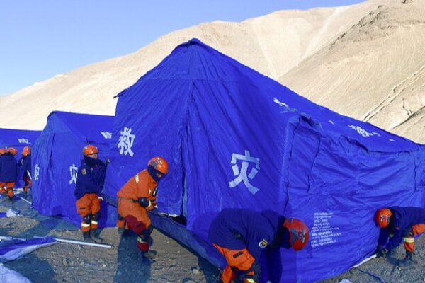 Xi Jinping Leads Relief Efforts After Xizang Earthquake Xi Jinping chairs CPC leadership meeting on Xizang quake relief
