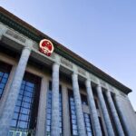 Xi Jinping Extends Spring Festival Greetings to Non cpc Members 