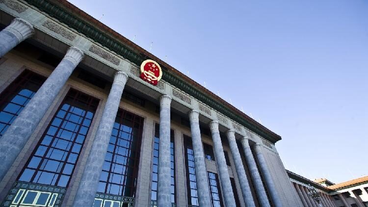 Xi Jinping Extends Spring Festival Greetings to Non cpc Members 