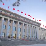 Xi Jinping Holds Welcome Ceremony for Sri Lankas President 