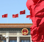 Xi Jinping Stresses Winning All out Battle Against Corruption 