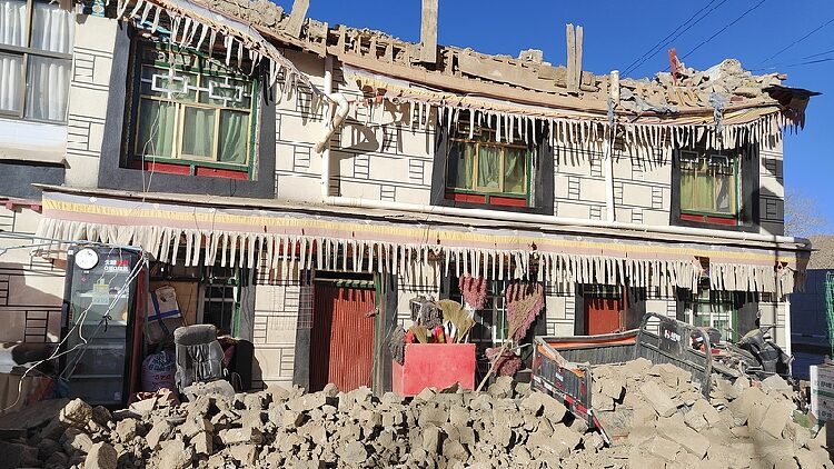 # - My News! Xi Orders All out Rescue Efforts After M68 Earthquake in Xizang