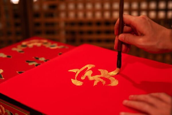 Xi's article on family ties, education, values to be published