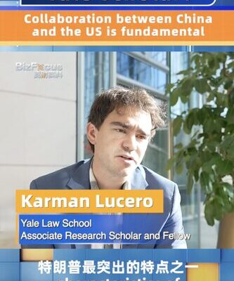 Yale Scholar Collaboration Between China and the Us is Fundamental Video Poster 