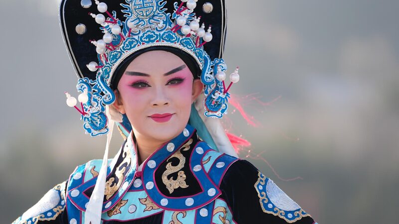 Yu Opera Hua Mulan 