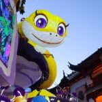 Yuyuan Garden Lantern Festival Welcomes Year of the Snake in Shanghai 