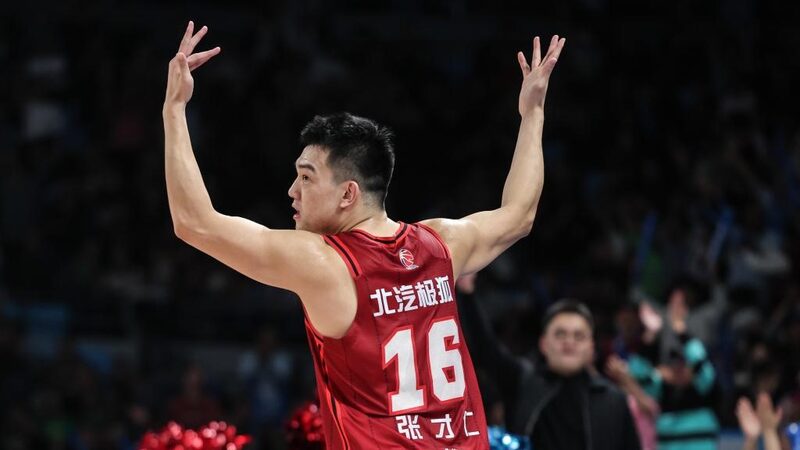 Zhang Cairen Helps Beijing Beat Liaoning on Birthday Night Video Poster 