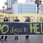 500 Days of the Israel hamas War in Numbers 