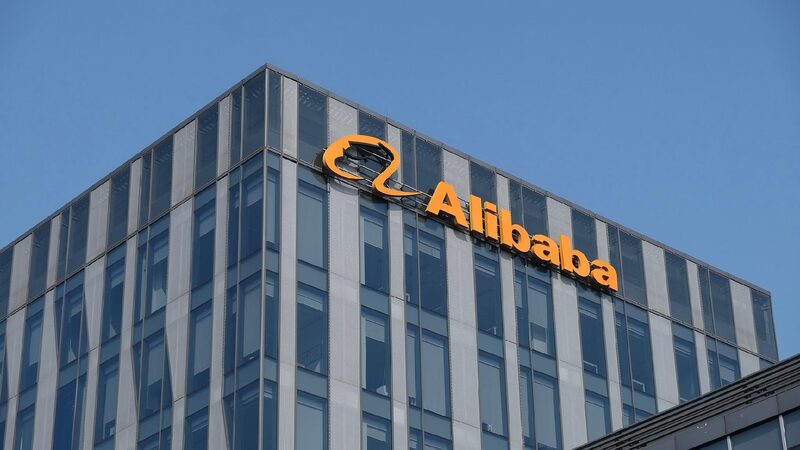 Alibaba Shares Surge 15 on Aggressive Ai Investment Plans 