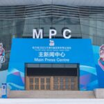 Asian Winter Games Mmc Athletes Village in Harbin Officially Open 