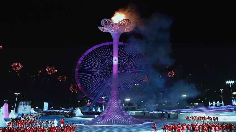 # - My News! Asian Leaders Gather in Harbin for Asian Winter Games Opening Ceremony