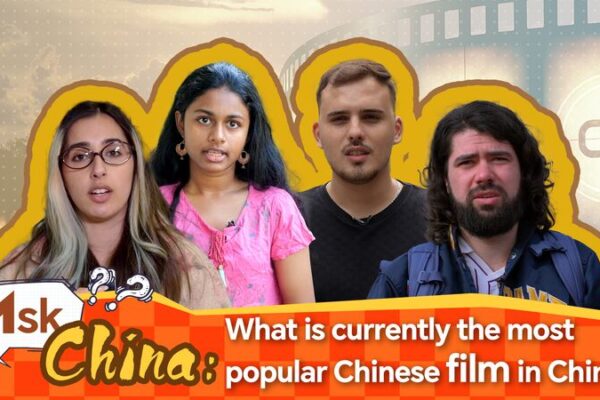Global Youth Tune In: 'Ask China' Explores China's Film Scene Ask China: What's the most popular Chinese film right now? video poster