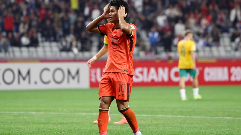 # - My News! Australia Edge China to Seal Perfect Group Stage at U20 Asian Cup