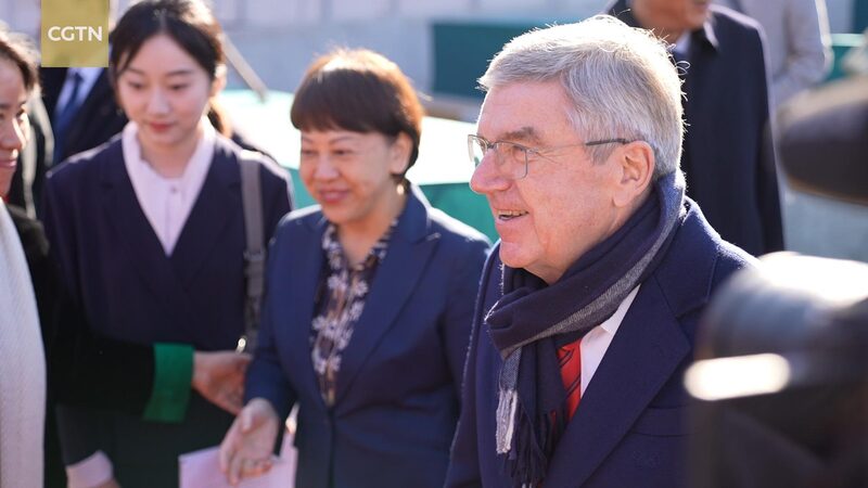 # - My News! Bach Praises Beijings Olympic Legacy During Museum Visit Video Poster