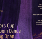 Beijing to Host 2025 Masters Cup Ballroom Dance Open in April 