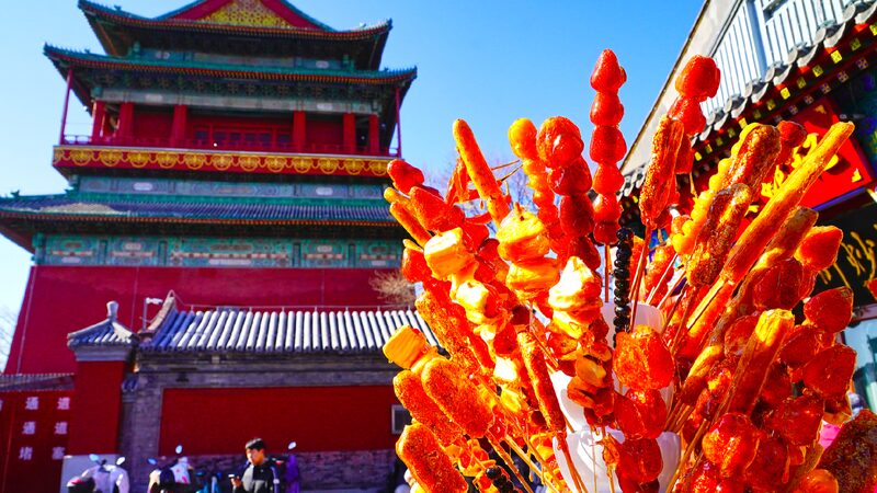 Beijings Drum Tower Makes Waves Online with Candied Fruit Skewers 