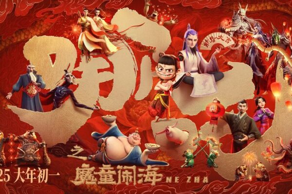 China’s Spring Festival Brings Joy with Films, Parades, and Exhibitions CGTN The Vibe 20250131