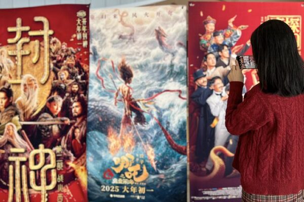 CGTN The Vibe 20250204