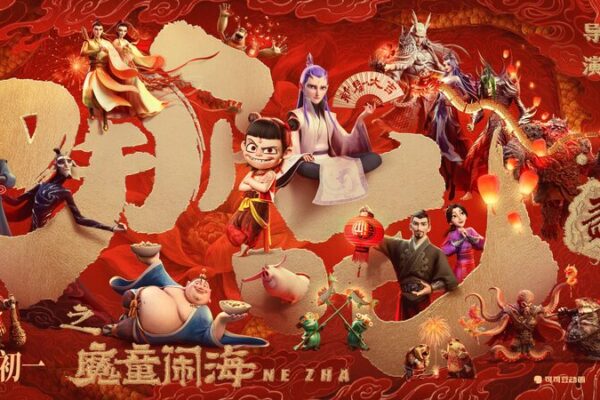 Chinese Film Market Thrives as Audiences Flock Back to Cinemas CGTN The Vibe 20250213