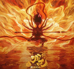 Cgtn the Vibe 20250214 