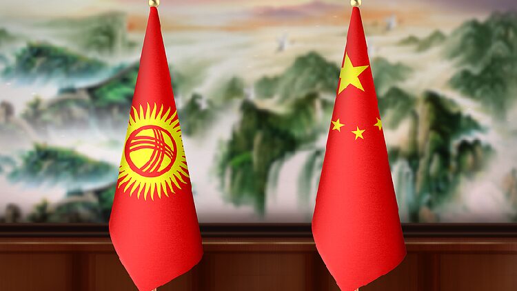 China kyrgyzstan Social Security Agreement to Boost Bilateral Exchange 