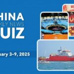 China Weekly News Quiz February 3 9 2025 