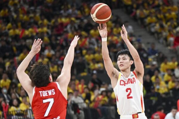 # - My News! China Cruises Past Japan to Secure Qualification for Fiba Asia Cup