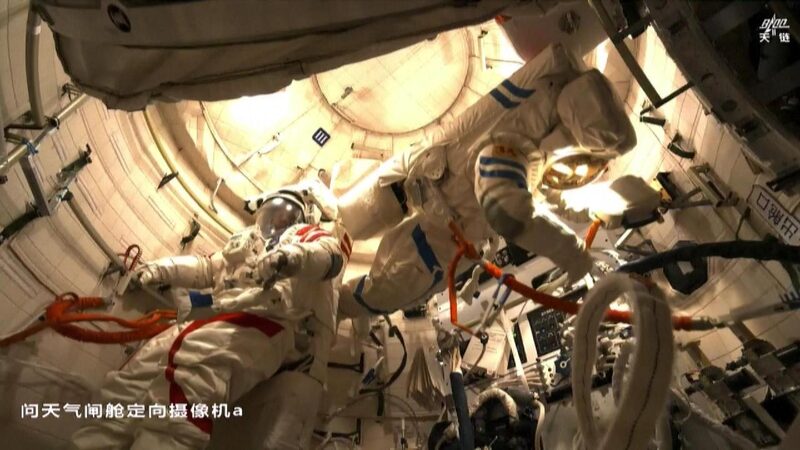 # - My News! China Finalizes Crew List for Shenzhou 20 Shenzhou 21 Space Missions