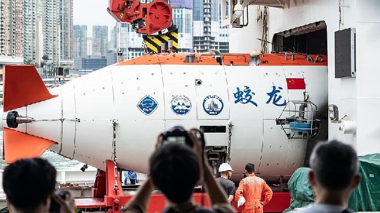 China Gears Up for Future Deep sea Missions 