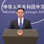 China Slams Us Military Aid to Taiwan Region 